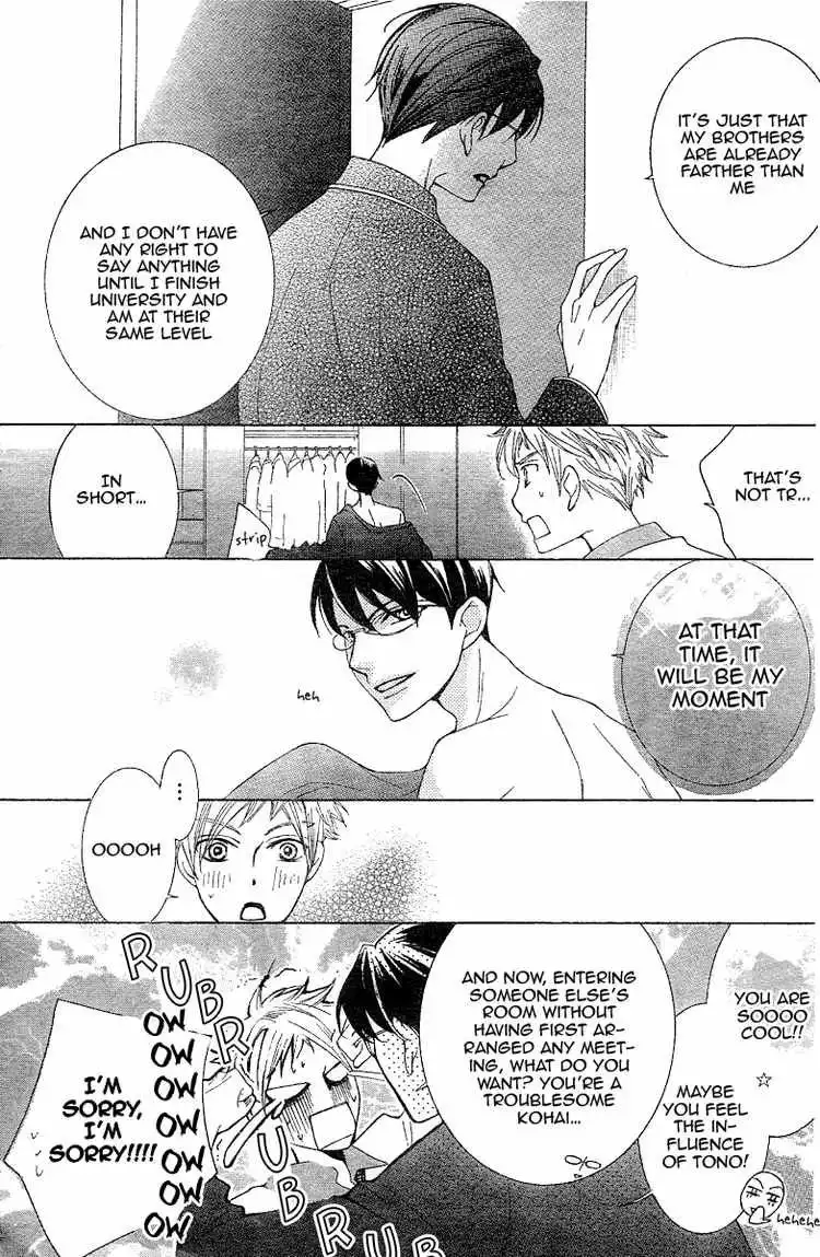 Ouran High School Host Club Chapter 73 10